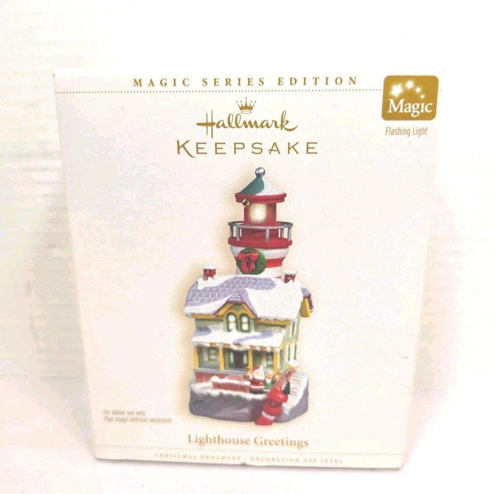 New Hallmark Keepsake Christmas Ornament Lighthouse Greetings Magic Lights 2006
